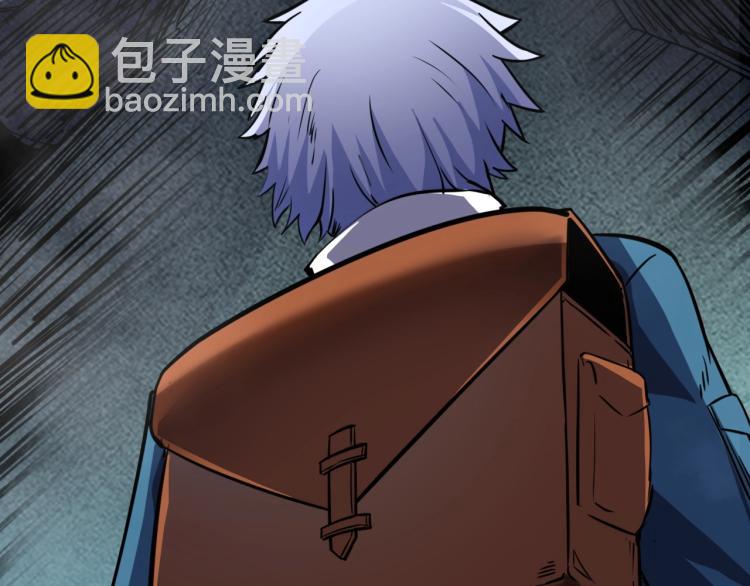 第3话 女神降临(1/5)-第3话