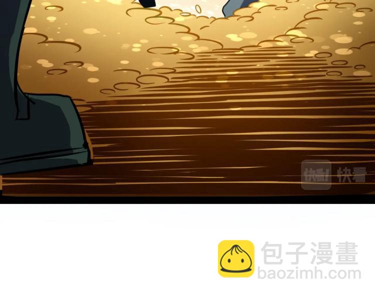 第3话 女神降临(1/5)-第3话