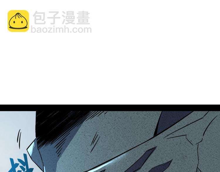 第3话 女神降临(1/5)-第3话