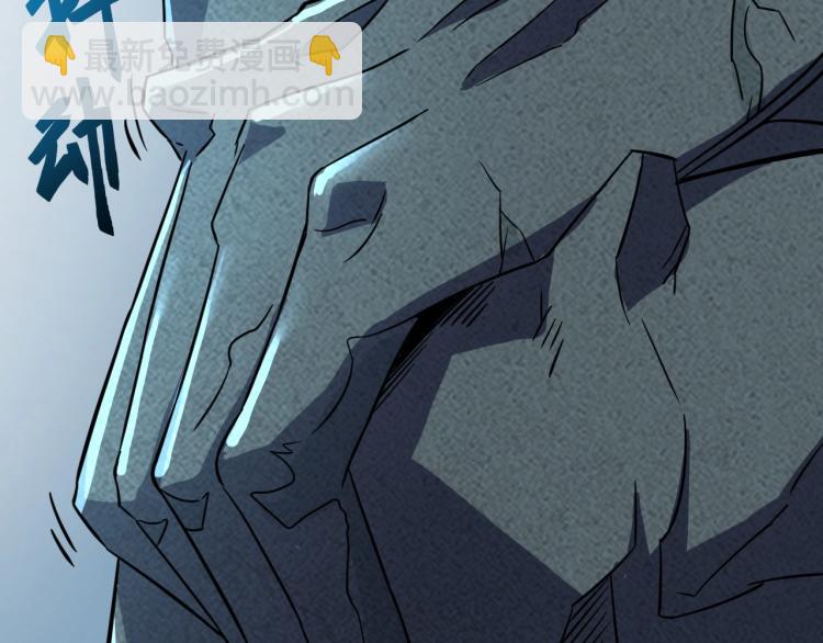 第3话 女神降临(1/5)-第3话