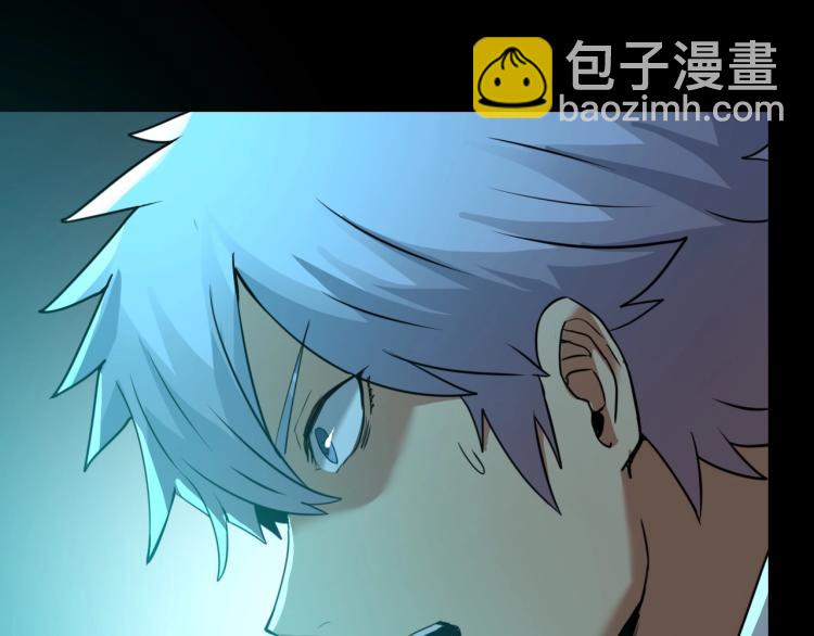 第3话 女神降临(1/5)-第3话