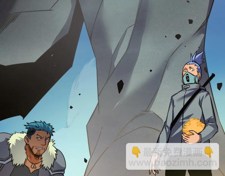 第3话 女神降临(1/5)-第3话