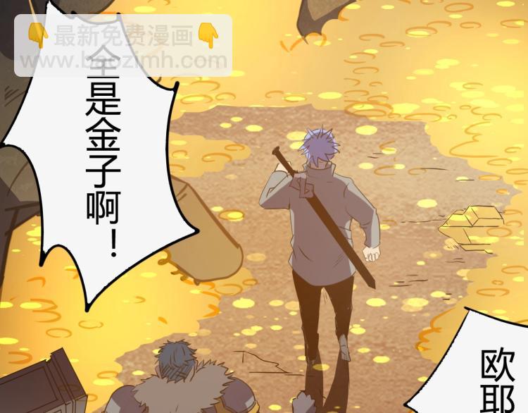 第3话 女神降临(1/5)-第3话