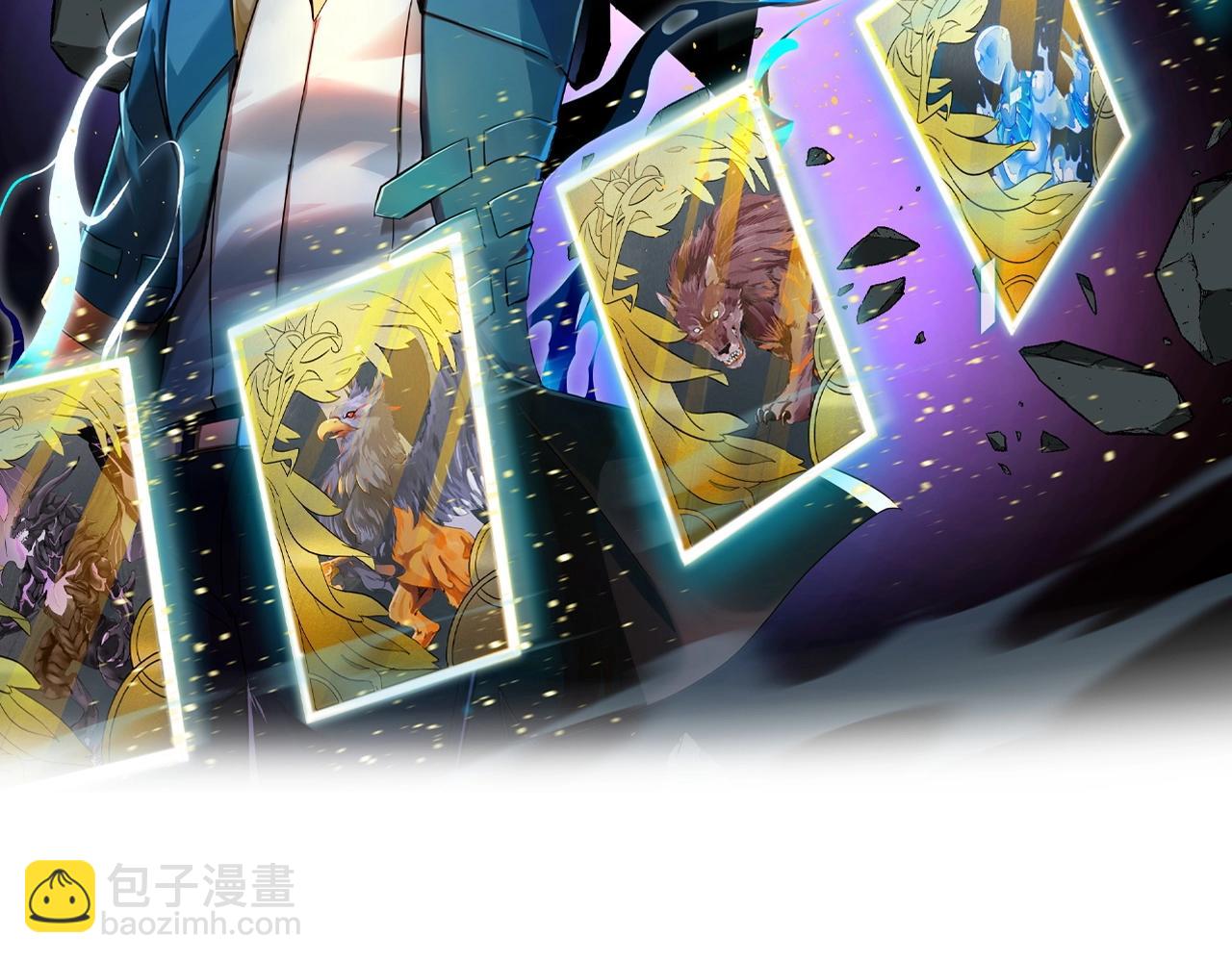 第21话 全员恶人(1/3)-第21话