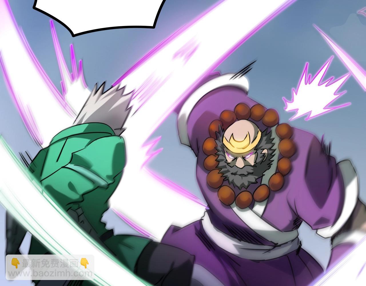 第21话 全员恶人(1/3)-第21话