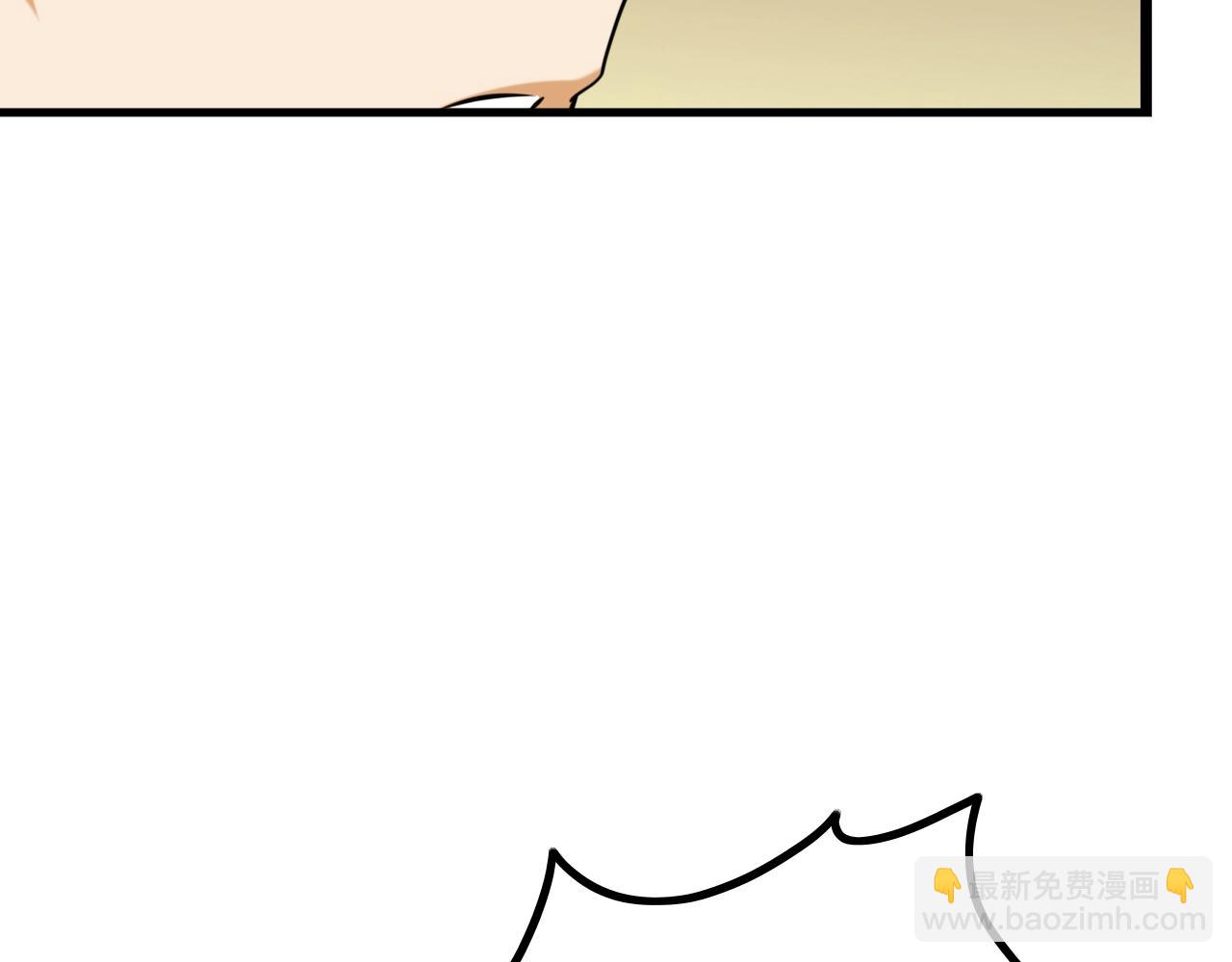 第21话 全员恶人(1/3)-第21话