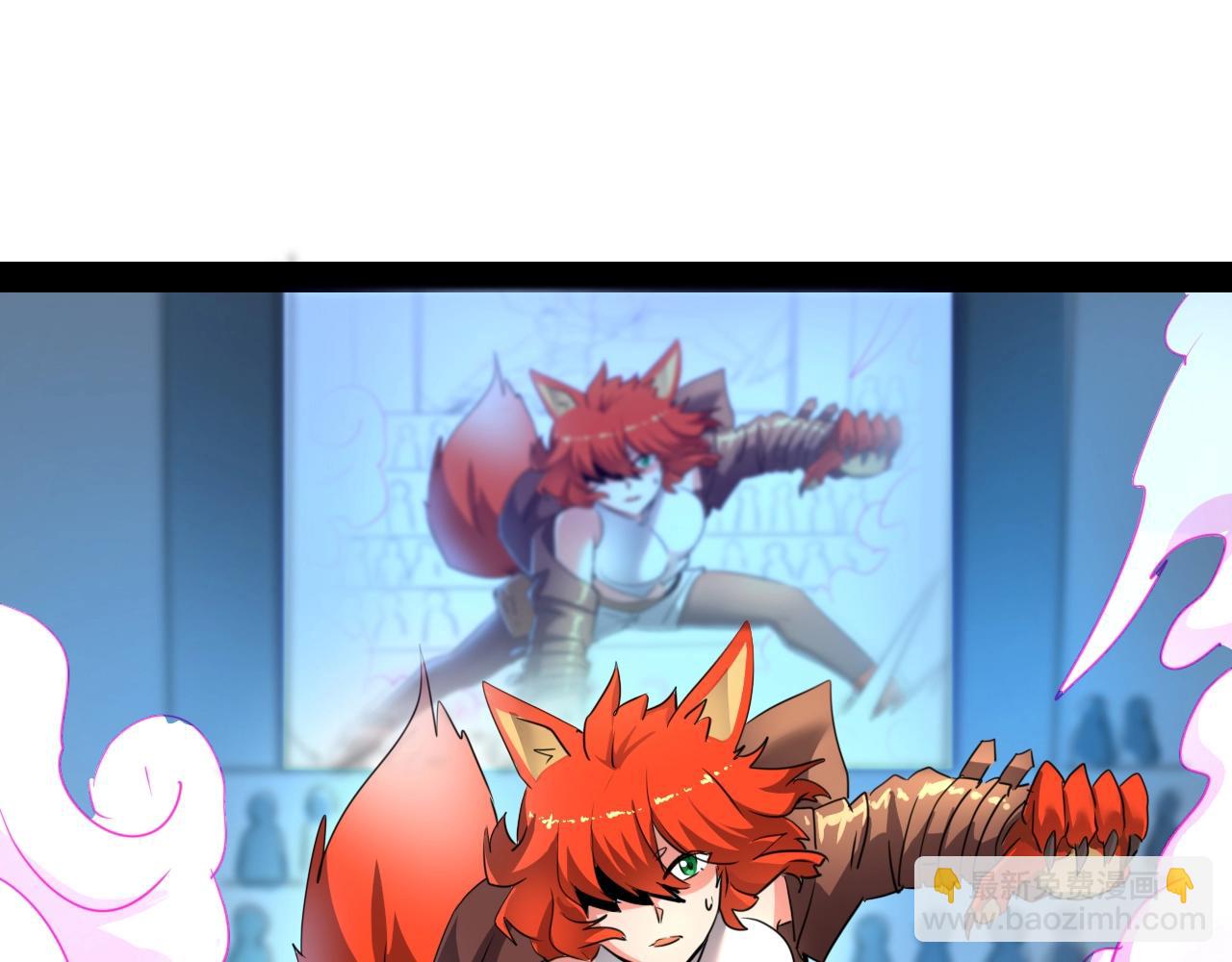 第23话 狐狸的幻象(1/3)-第23话