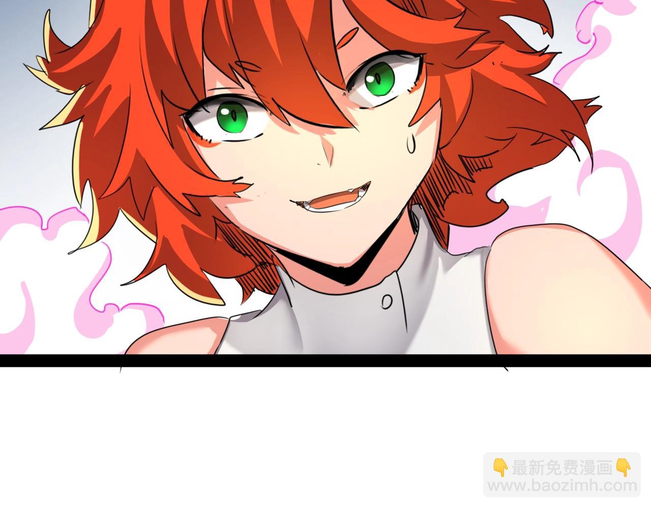 第23话 狐狸的幻象(1/3)-第23话