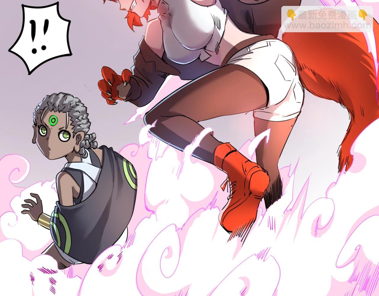 第23话 狐狸的幻象(1/3)-第23话