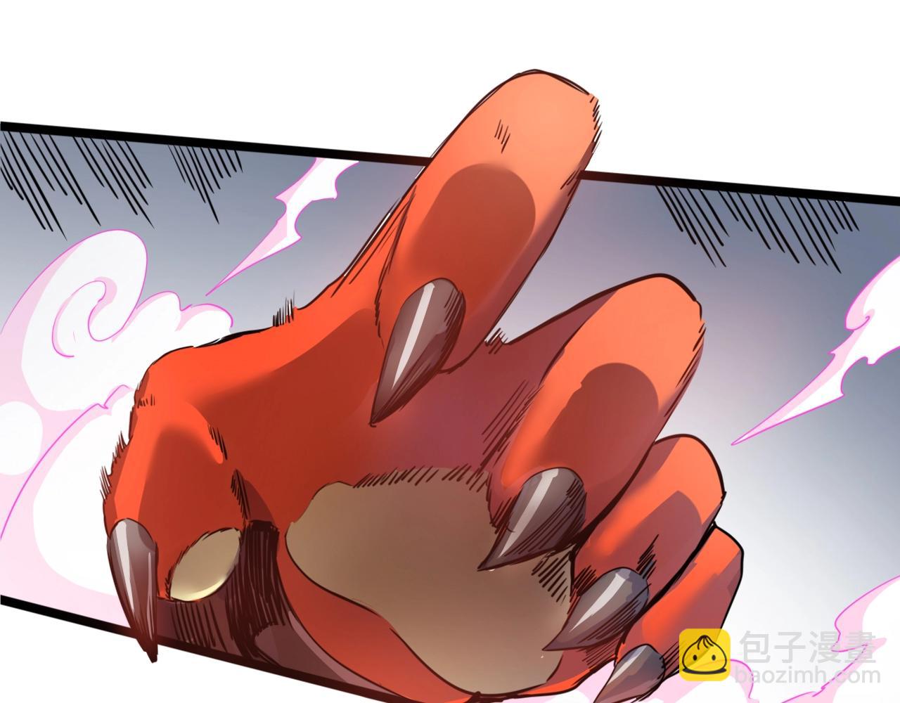 第23话 狐狸的幻象(1/3)-第23话