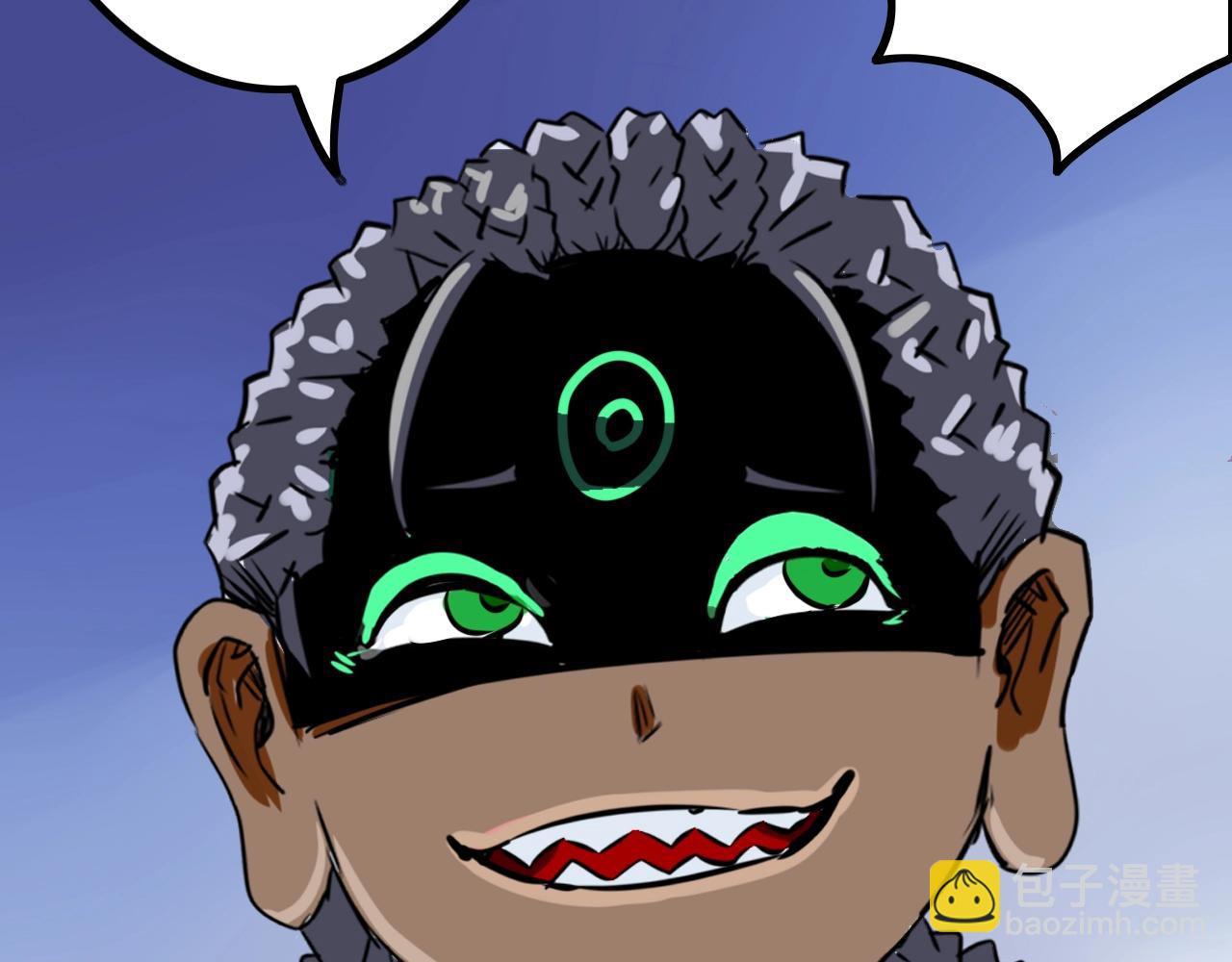 第25话 反客为主(1/3)-第25话