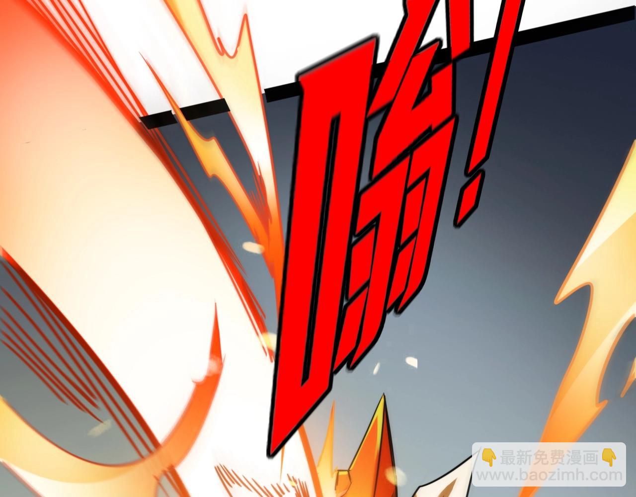 第27话 面具之下(1/3)-第27话