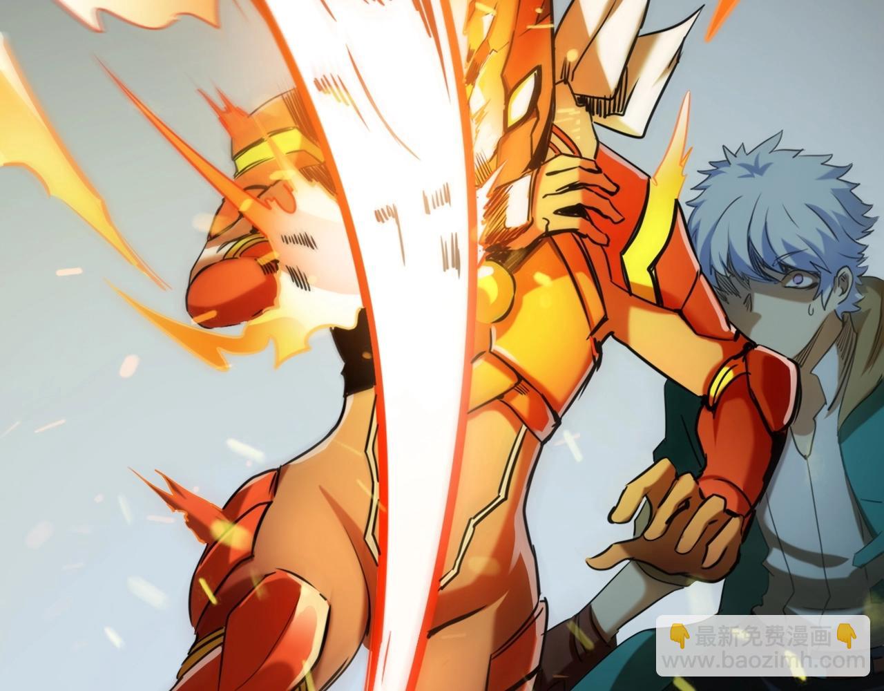 第27话 面具之下(1/3)-第27话