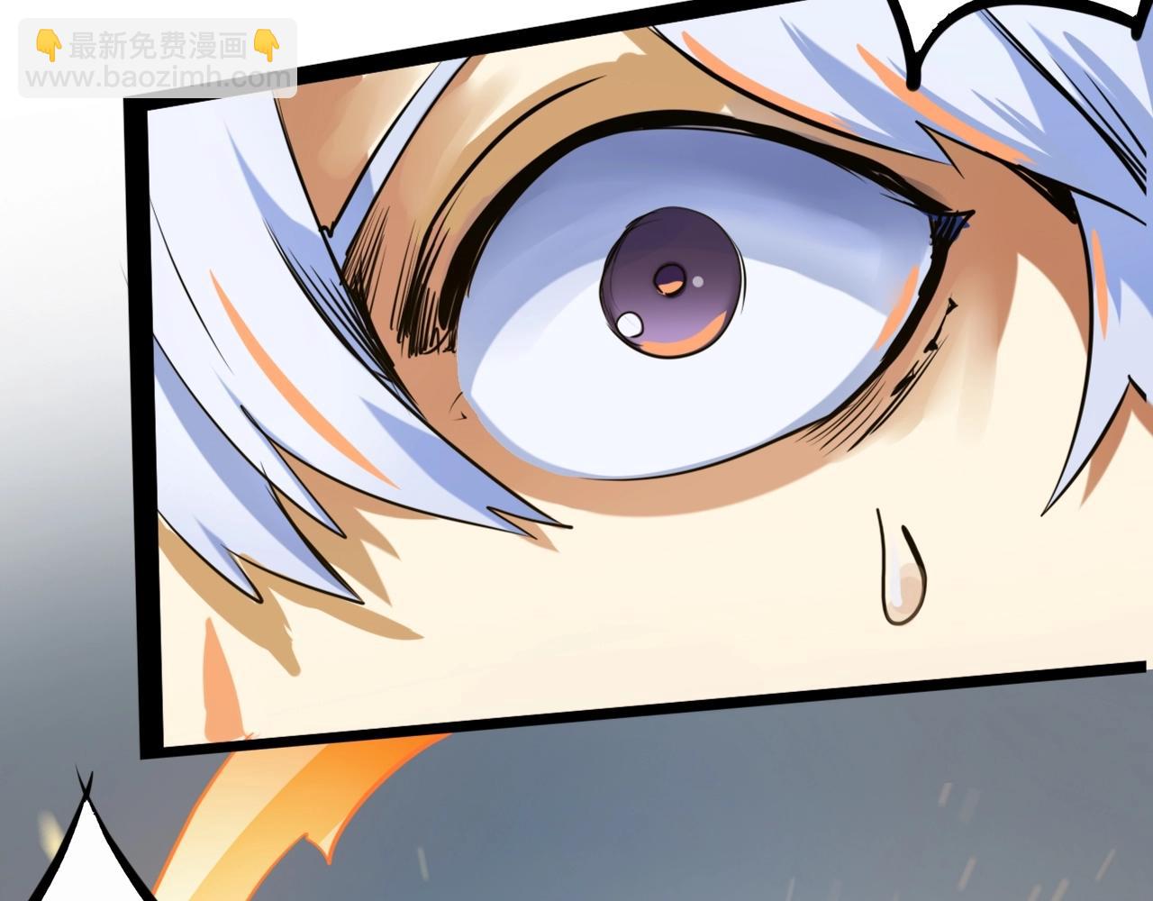 第27话 面具之下(1/3)-第27话