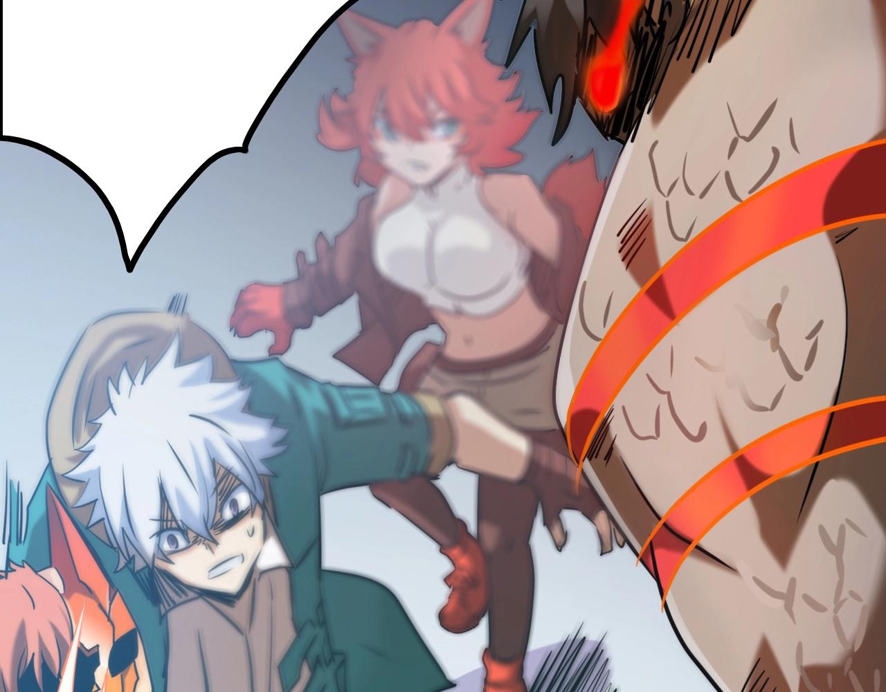 第27话 面具之下(1/3)-第27话