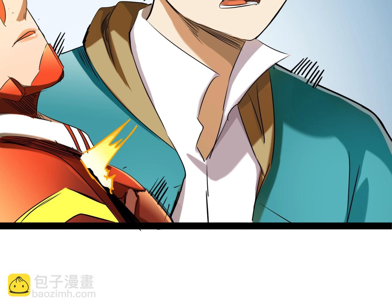 第27话 面具之下(1/3)-第27话