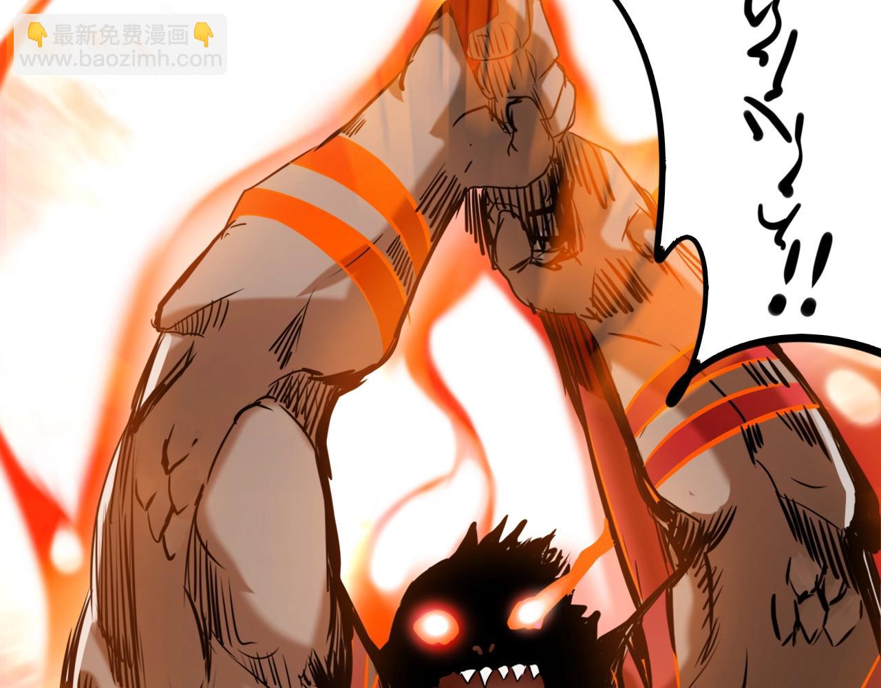 第27话 面具之下(1/3)-第27话