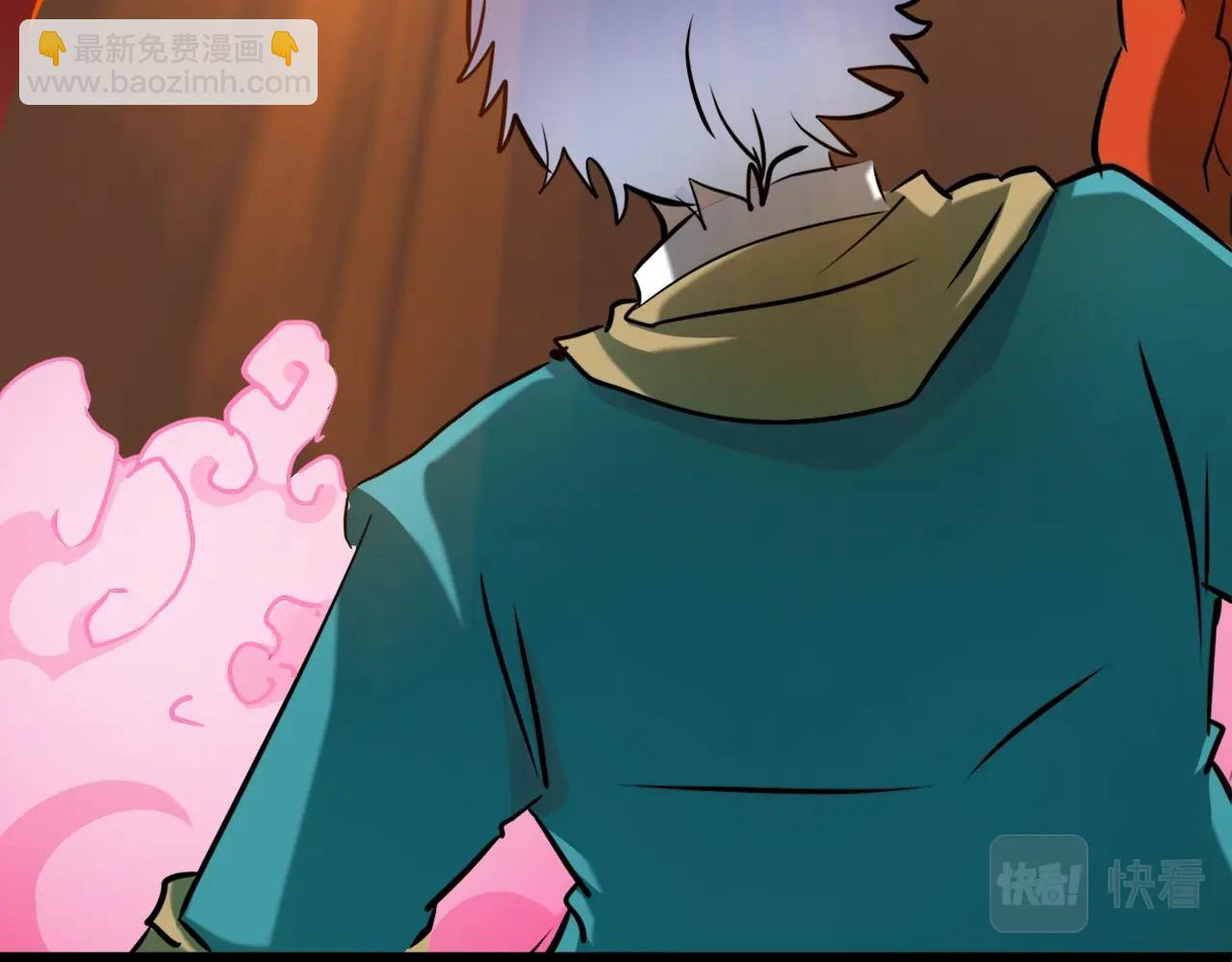 第27话 面具之下(1/3)-第27话