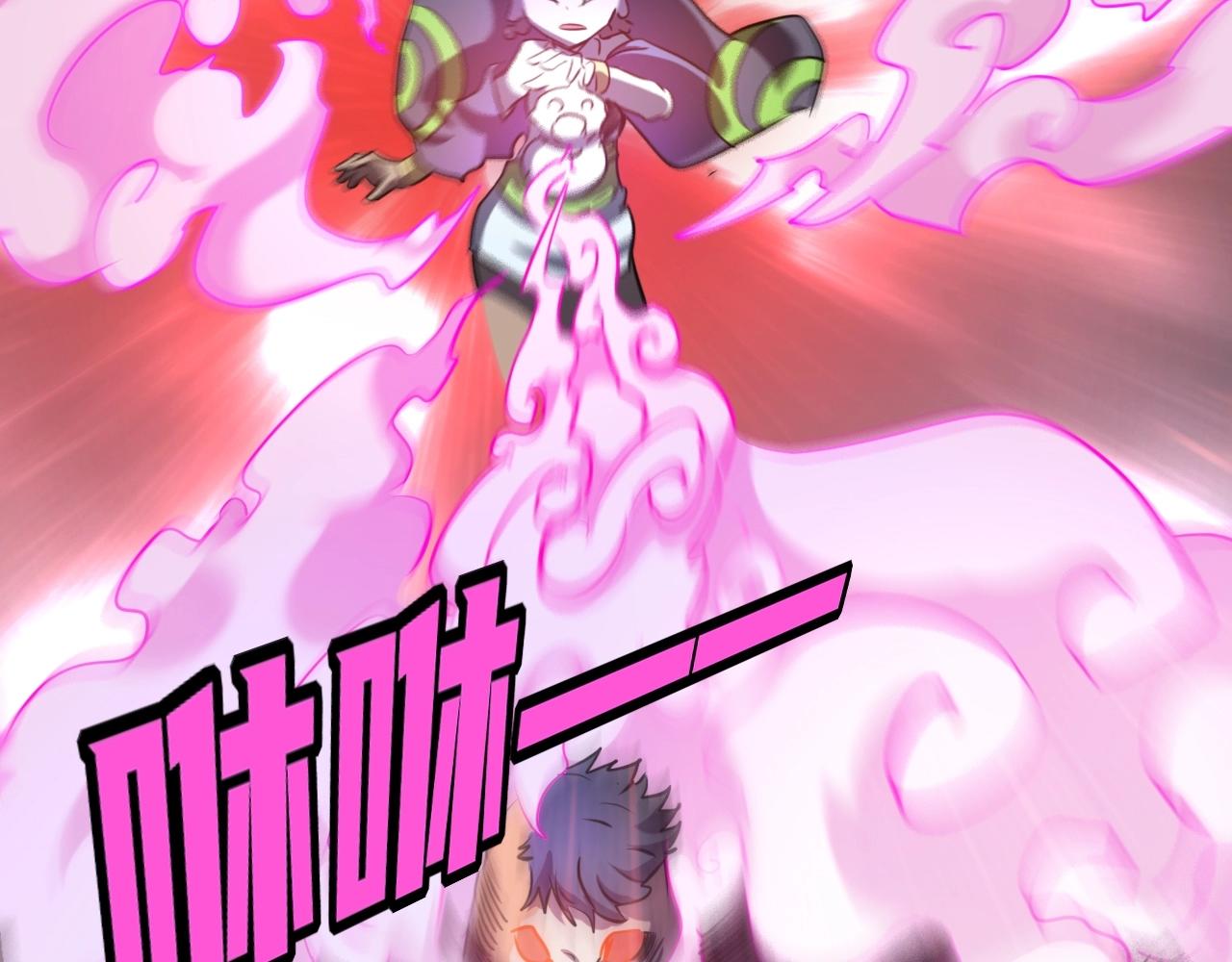 第27话 面具之下(1/3)-第27话