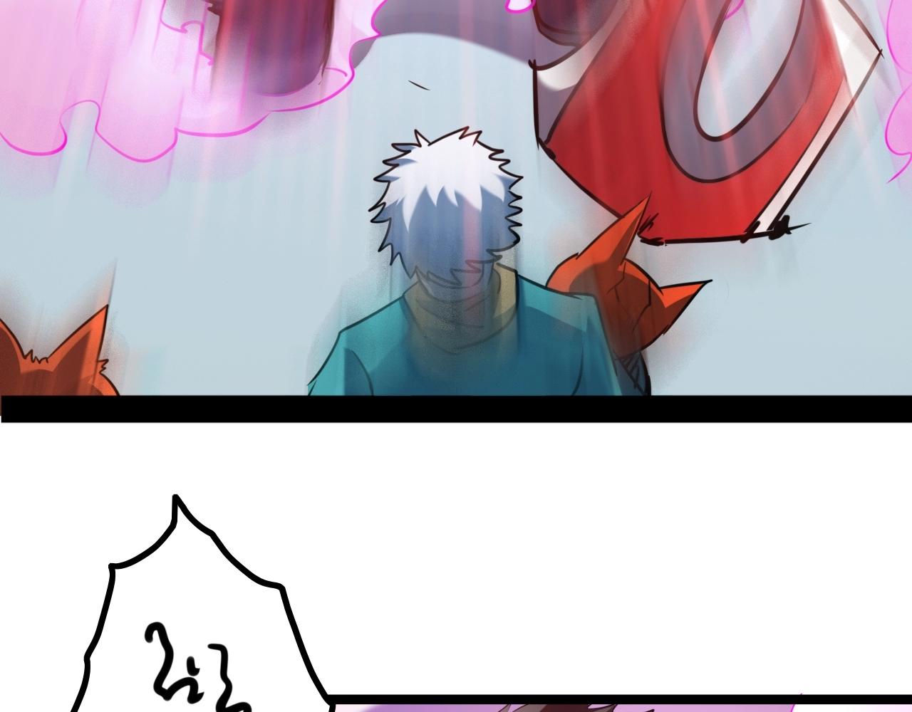 第27话 面具之下(1/3)-第27话