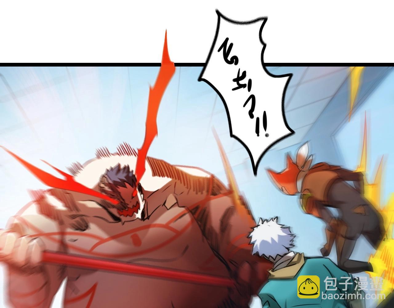 第27话 面具之下(1/3)-第27话