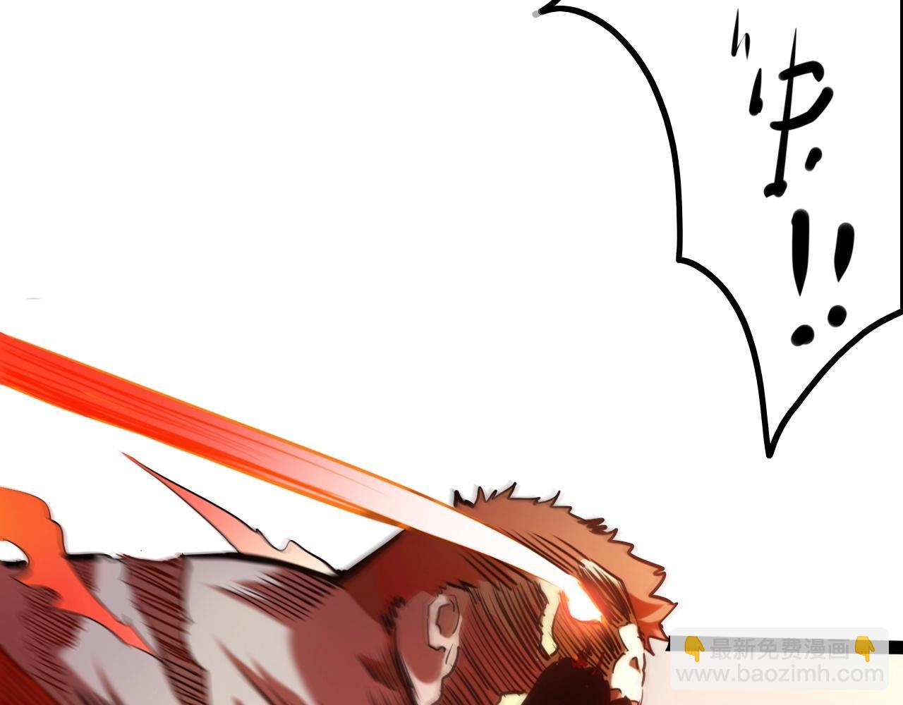 第27话 面具之下(1/3)-第27话