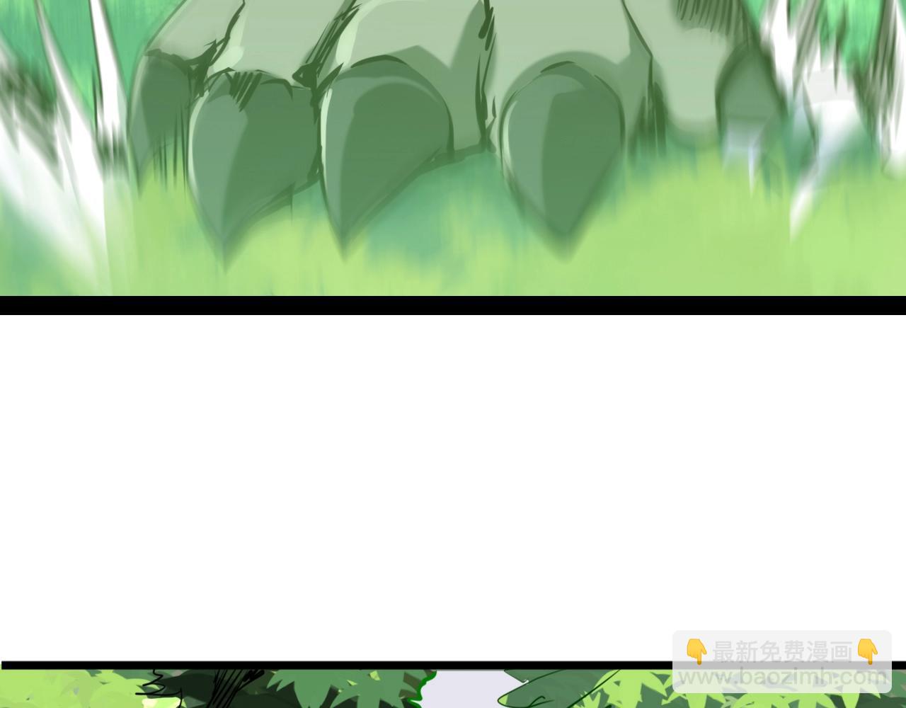 第31话 遭遇战(1/3)-第31话