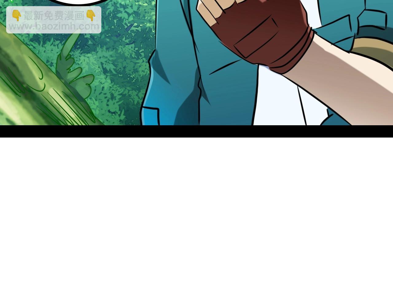 第31话 遭遇战(1/3)-第31话