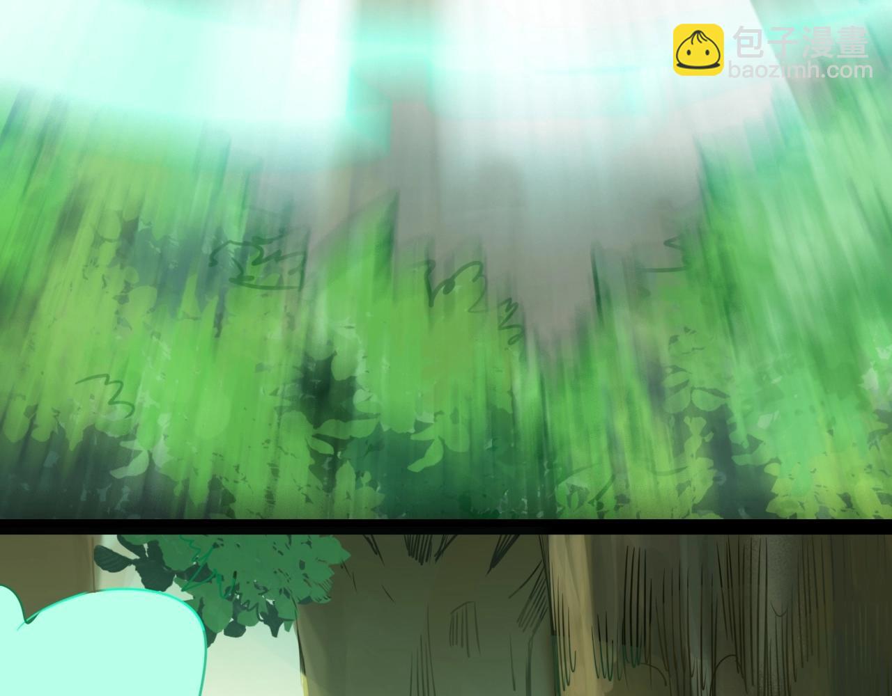 第33话 脱了？没完全脱！(1/3)-第33话