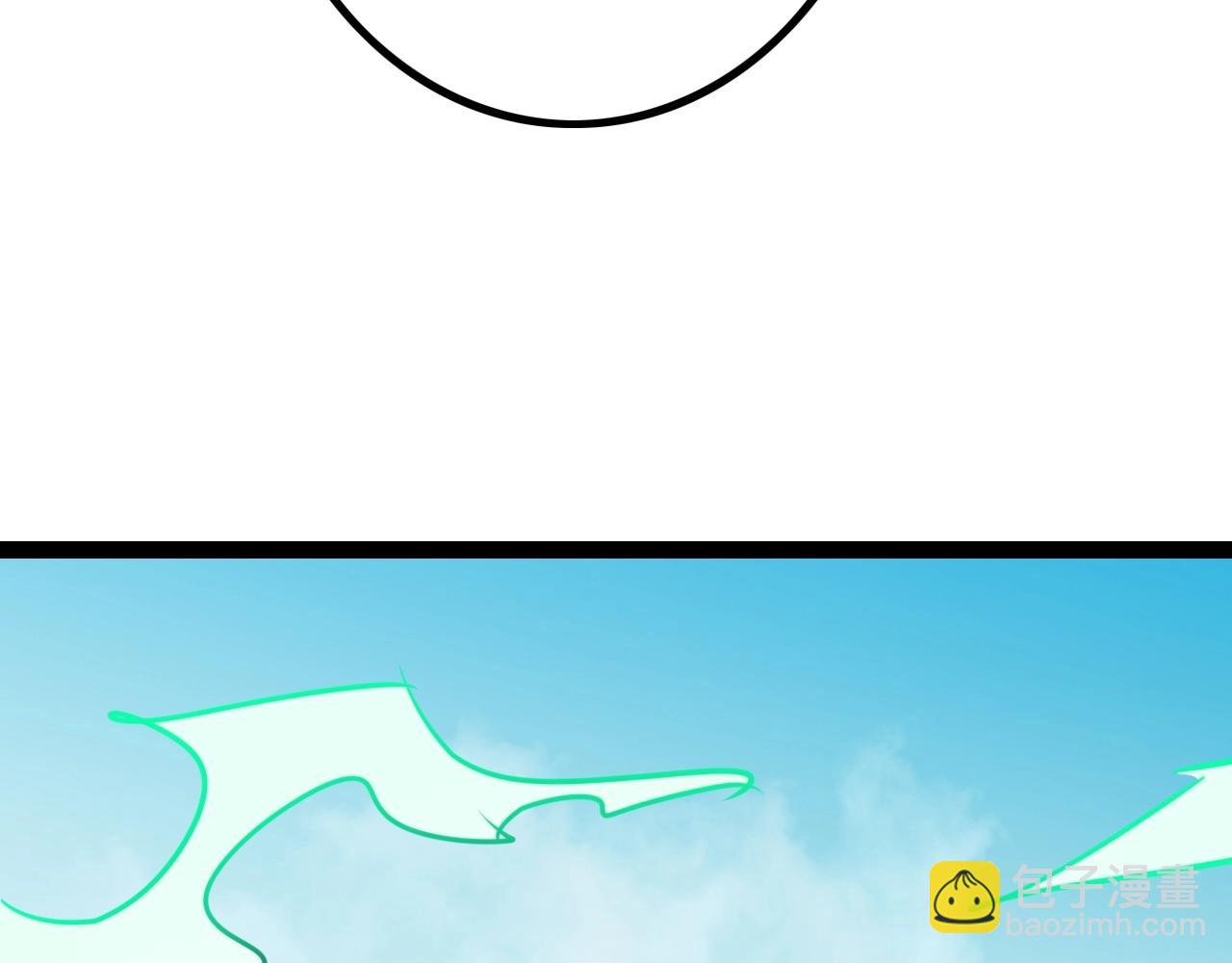 第33话 脱了？没完全脱！(1/3)-第33话