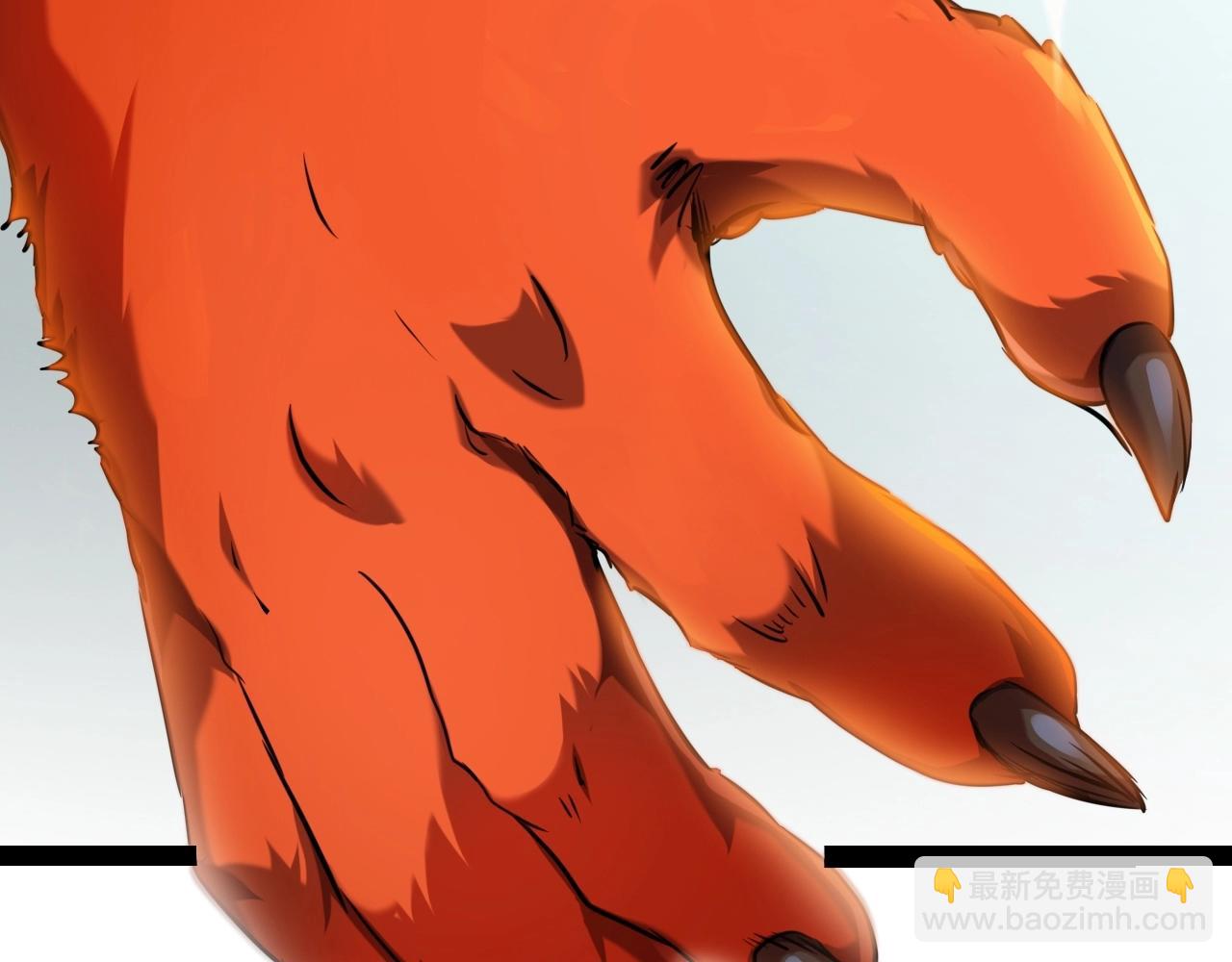 第33话 脱了？没完全脱！(1/3)-第33话