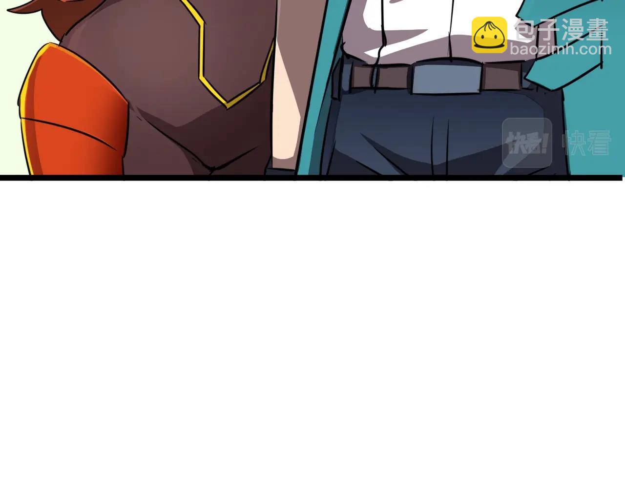 第35话 龙人？鬼人！(1/3)-第35话