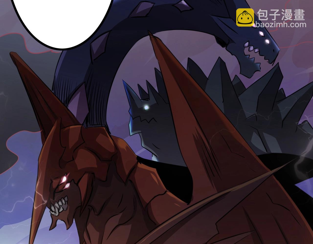 第35话 龙人？鬼人！(1/3)-第35话