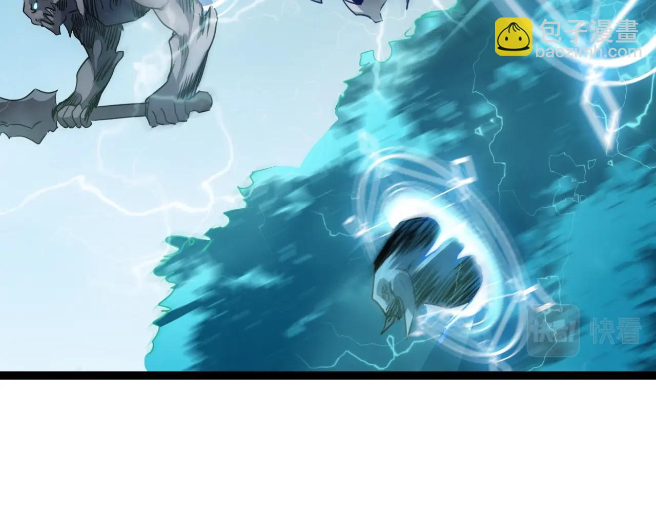 第37话 团长的召唤术(1/3)-第37话