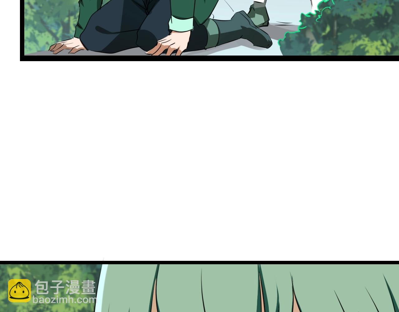 第39话 比赛谢幕(1/3)-第39话