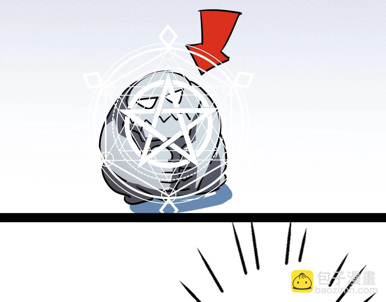 第39话 比赛谢幕(1/3)-第39话