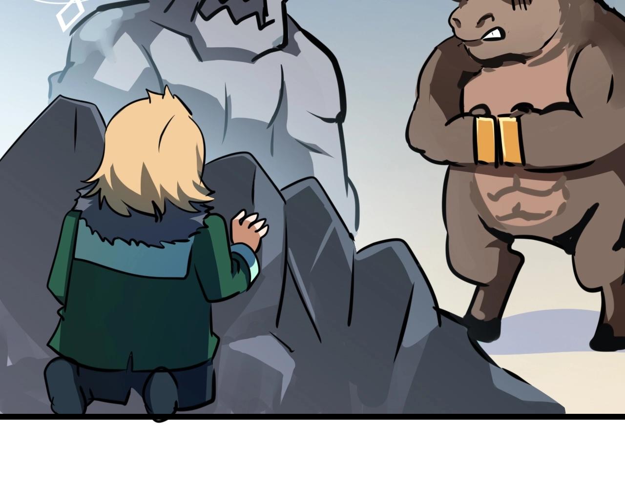 第39话 比赛谢幕(1/3)-第39话