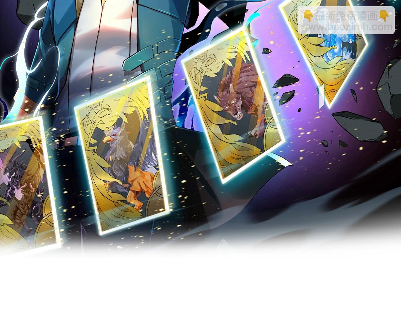 第39话 比赛谢幕(1/3)-第39话