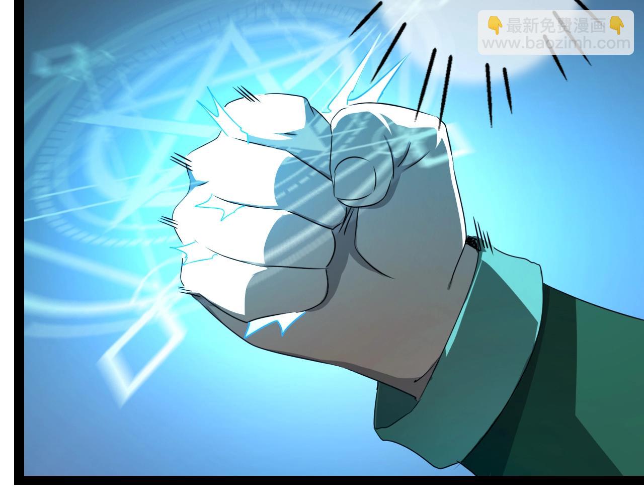 第39话 比赛谢幕(1/3)-第39话