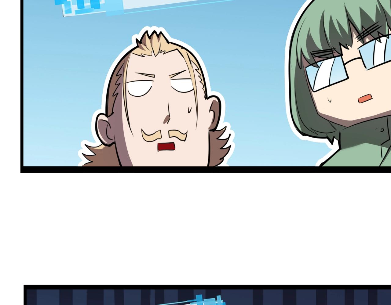 第39话 比赛谢幕(1/3)-第39话