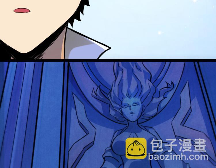 第5话 奇迹生还(1/4)-第5话