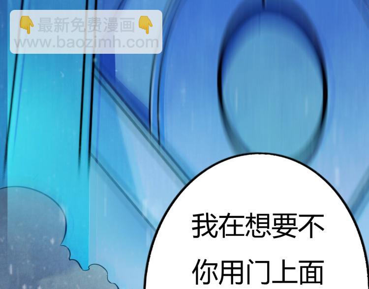 第5话 奇迹生还(1/4)-第5话