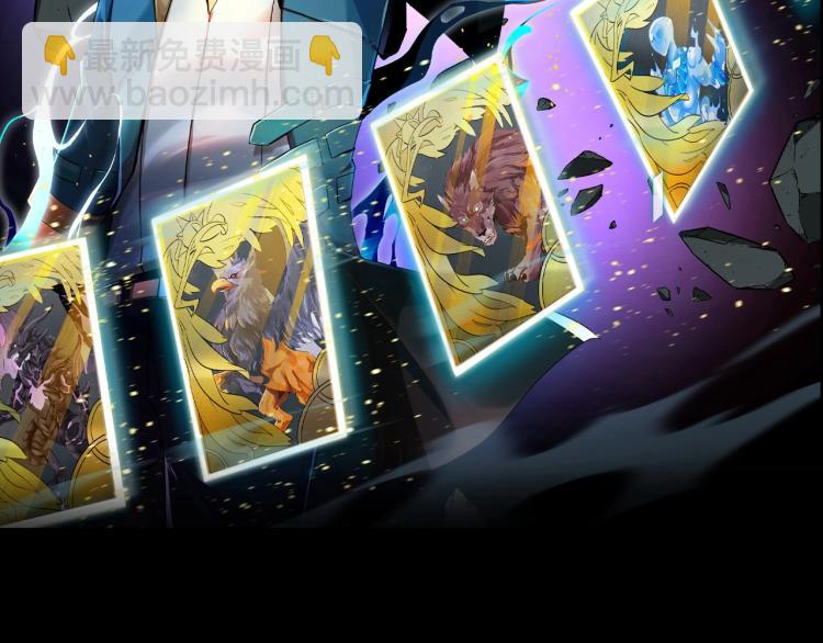 第5话 奇迹生还(1/4)-第5话