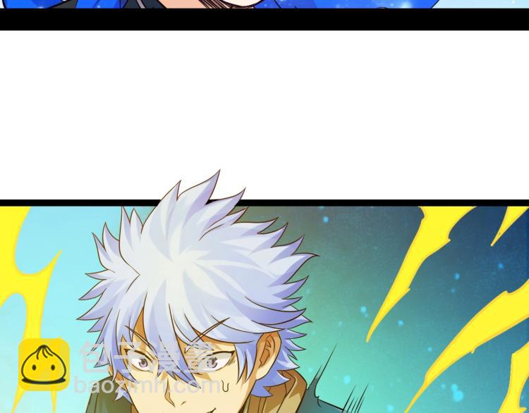 第5话 奇迹生还(1/4)-第5话