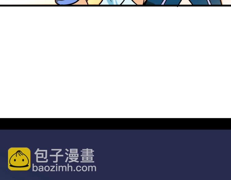 第5话 奇迹生还(1/4)-第5话