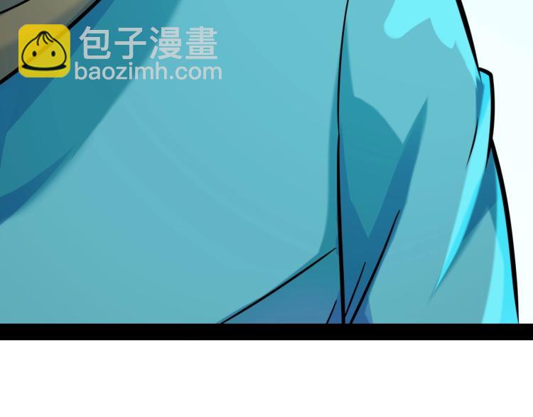 第5话 奇迹生还(1/4)-第5话