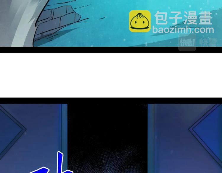 第5话 奇迹生还(1/4)-第5话