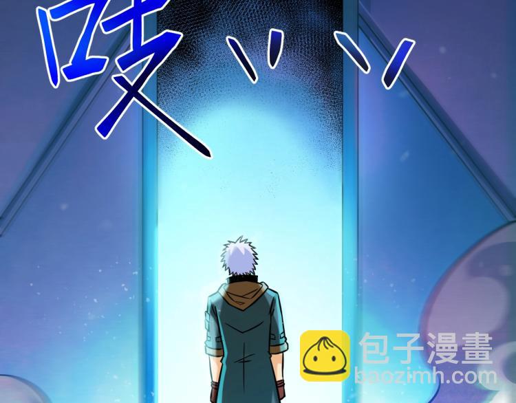 第5话 奇迹生还(1/4)-第5话