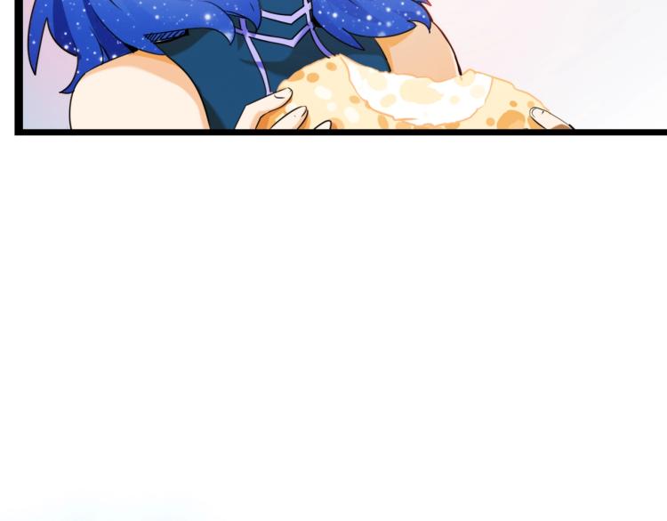 第7话 蜥蜴地狱(1/4)-第7话