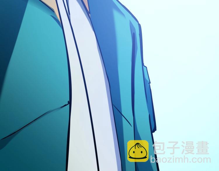 第7话 蜥蜴地狱(1/4)-第7话